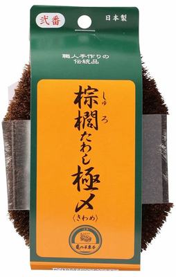 網(wǎng)絡(luò)游戲加盟與網(wǎng)絡(luò)技術(shù)服務(wù) 機(jī)遇、挑戰(zhàn)與抉擇
